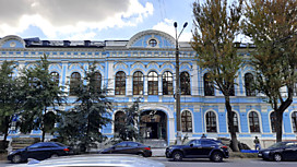 «Дом Харина», Воронеж, ул. 9 января, 43